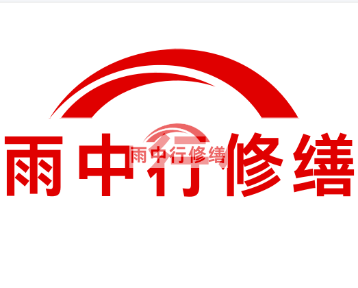 金湖雨中行修缮2024年二季度在建项目